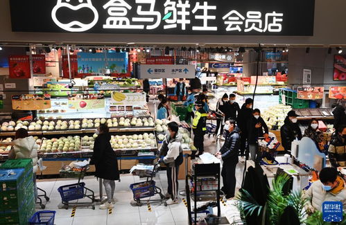 西安多地有序恢復(fù)生活秩序 個(gè)人衛(wèi)生用品銷售回暖