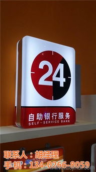 蘇州廣告牌設計公司如何打造城市亮點？廣告設計全解析