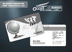 專業廣告設計師必備的頂級圖片與素材解析